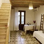 Salinara Ferienhaus *
