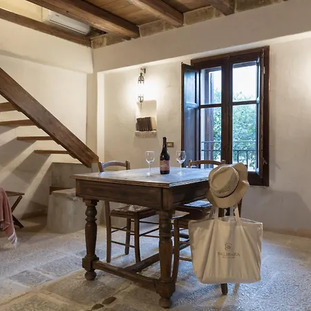 Casa vacanze Salinara *